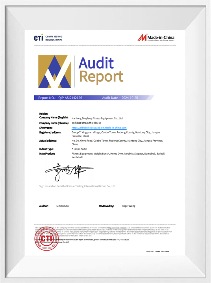 Made-in-China.com Certification Report